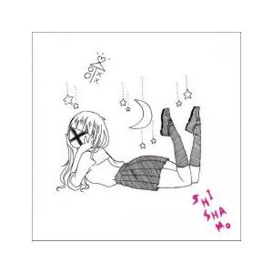 ケース無::卒業制作 レンタル落ち 中古 CD