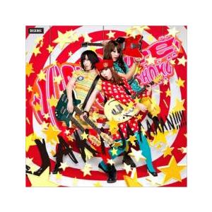 ケース無::JAKAJAAAAAN!!!!! CD+DVD レンタル落ち 中古 CD 【ご奉仕価格】