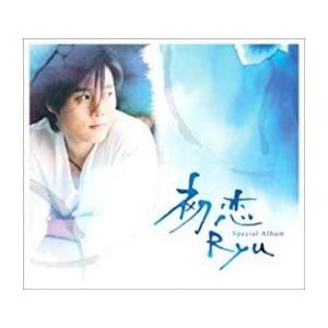 ケース無::初恋 CD+DVD 初回生産限定盤 レンタル落ち 中古 CD 【ご奉仕価格】
