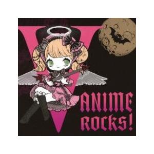 ケース無::V-ANIME ROCKS! レンタル落ち 中古 CD