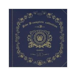 ケース無::Side B complete collection e.B レンタル落ち 中古 CD