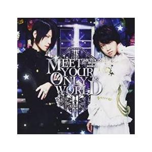 ケース無::MEET YOUR ONLY WOR...の商品画像
