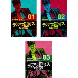 新品 エイリアンシリーズ(4枚組DVDセット) / (4DVD) SET-326