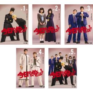 正直不動産 全11枚 1 全5巻、SPECIAL、2 全5巻 レンタル落ち 全巻