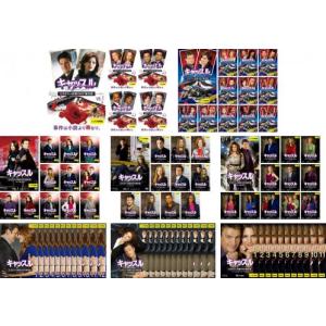 おまけCL付】新品 チャイルド・プレイ 6点セット / (Blu-ray) SET-140