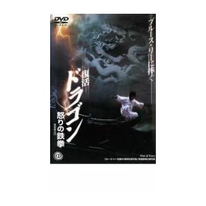 新品 白い荒野 コレクターズDVD(昭和の名作ライブラリー 第159集