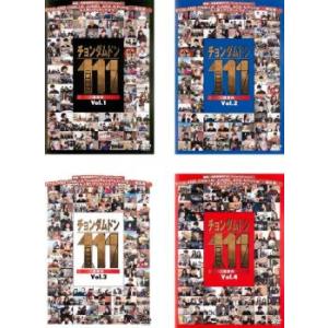 DVD 特命係長 只野仁 セカンドシーズン 3?5巻(1、2巻欠品) 3本セット