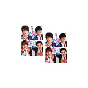 全巻セット【中古】DVD▼ふたつのスピカ(3枚セット)第1話～第7話 最終 レンタル落ち 全巻セット【中古】DVD▽ふたつのスピカ(3枚セット)第1話～第7