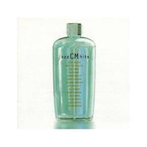 ケース無::ジャズ・CM・ヒッツ レンタル落ち 中古 CD