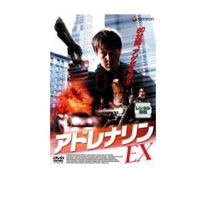 キツイ奴ら DVD 1~4全巻セット レンタル落ち Amazon.co.jp: キツイ奴ら [レンタル落ち] （全4巻完結セット