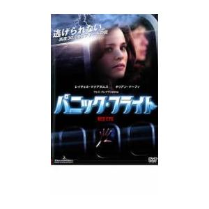 ケース無::bs::パニック・フライト レンタル落ち 中古 DVD