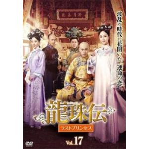 ピカンチ LIFE IS HARD だから HAPPY レンタル落ち 中古 DVD : Value