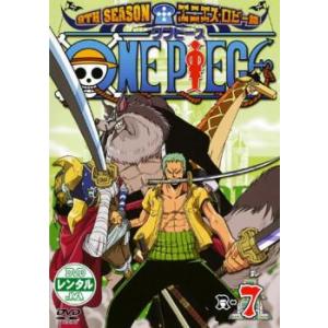 ケース無::ONE PIECE ワンピース 9THシーズン エニエス・ロビー篇 R-7 レンタル落ち 中古 DVD