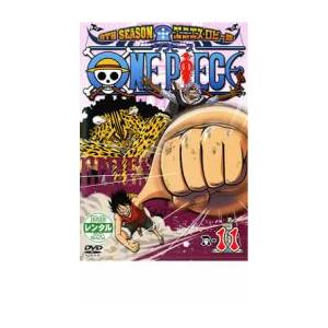 ケース無::ONE PIECE ワンピース 9THシーズン エニエス・ロビー篇 R-11 レンタル落...
