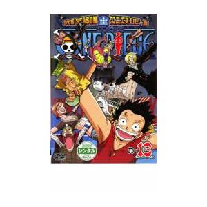 ケース無::ONE PIECE ワンピース 9THシーズン エニエス・ロビー篇 R-13 レンタル落...
