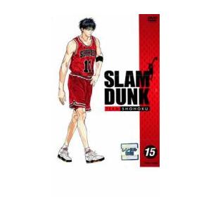 Slam Dunk 15 スラムダンク 第85話 第90話 レンタル落ち 中古 Dvd 東映 067 遊ing浜町店 ヤフーショップ 通販 Yahoo ショッピング