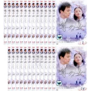 DVD 仮面ライダービルド 全12巻 ※ケース無し発送 レンタル落ち ZV2193