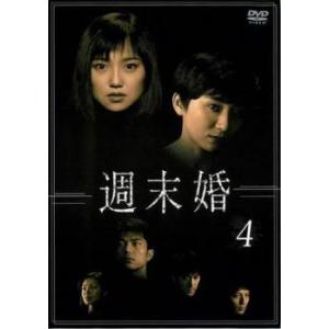 夕やけニャンニャン おニャン子白書 全3枚 1985年4月、5月、6月