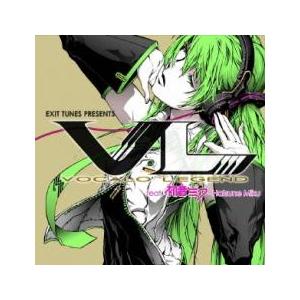 ケース無 Exit Tunes Presents Vocalo Legend Feat 初音ミク レンタル落ち 中古 Cd お宝島 通販 Yahoo ショッピング