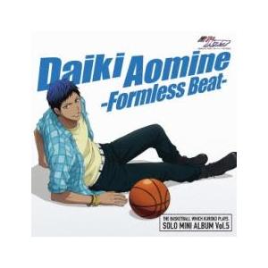 ケース無 Tvアニメ 黒子のバスケ キャラクターソング Solo Mini Album Vol 5 レンタル落ち 中古 Cd 2146 お宝島 通販 Yahoo ショッピング