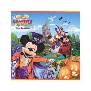 ケース無 東京ディズニーランド ディズニー ハロウィーン 11 レンタル落ち 中古 Cd 2150 お宝島 通販 Yahoo ショッピング