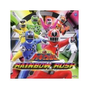 ケース無::烈車戦隊 トッキュウジャー 全曲集 RAINBOW RUSH レインボーラッシュ 2CD レンタル落ち 中古 CD 【ご奉仕価格】