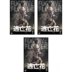 逆転裁判 その「真実」、異議あり！ 全8巻＋シーズン2 全8巻 計16巻