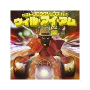 ケース無::ブラック・アイド・ピーズ・ファミリー・ベスト レンタル落ち 中古 CD