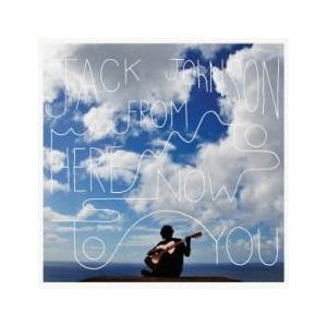 ケース無::フロム・ヒア・トゥ・ナウ・トゥ・ユー レンタル落ち 中古 CD 【ご奉仕価格】