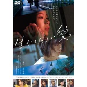 金曜ドラマ『イグナイト -法の無法者- 』 / DVD-BOX（TBSオリジナル