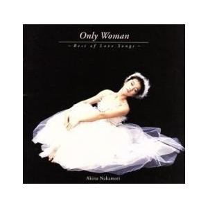 ケース無::オンリー・ウーマン ベスト・オブ・ラヴ・ソングス レンタル落ち 中古 CD