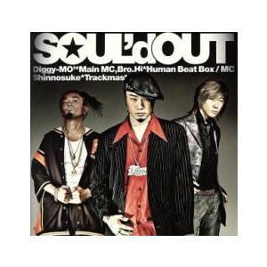 ケース無 Soul D Out レンタル落ち 中古 Cd お宝島 通販 Yahoo ショッピング