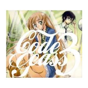 ケース無::コードギアス 反逆のルルーシュ Sound Episode 3 レンタル落ち 中古 CD