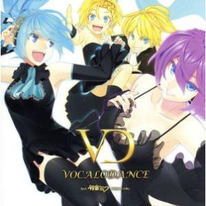 DVD とっとこハム太郎 第1シリーズ 全20巻 ※ケース無し発送 レンタル