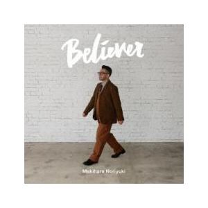ケース無::ts::Believer 通常盤 レンタル落ち 中古 CD