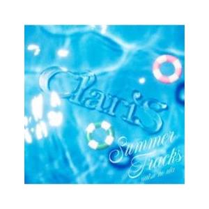 ケース無::SUMMER TRACKS 夏のうた 通常盤 レンタル落ち 中古 CD 【ご奉仕価格】