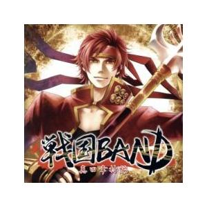 ケース無::戦国BAND 真田幸村編 レンタル落...の商品画像