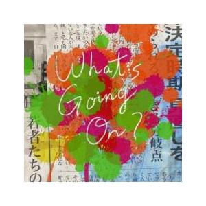 ケース無::【ご奉仕価格】What’s Going On? CD+DVD 通常盤 レンタル落ち 中古...