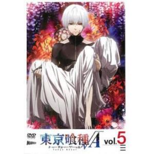 笛口雛実の商品一覧 通販 Yahoo ショッピング