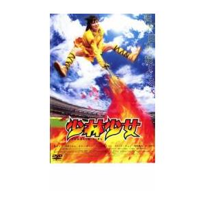 ケース無::bs::少林少女 レンタル落ち 中古 DVD