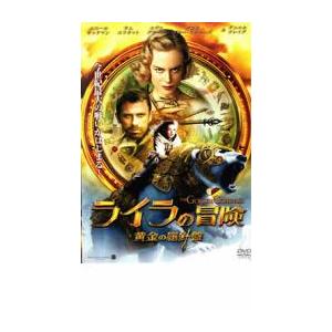 中古】 機動警察 パトレイバー NEW OVA (3巻セット) 1、2、3 [レンタル