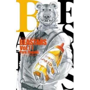 BEASTARS 11 レンタル落ち 中古 コミック Comic