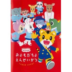 中古】 名建築で昼食を 大阪編 1巻 [レンタル落ち] [DVD] : Value
