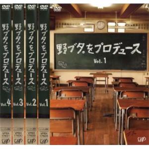 世界名作劇場 アルプスの少女ハイジ DVD全巻セット : 脳トレ生活