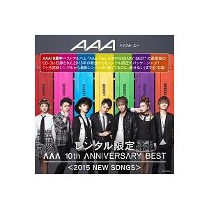 嵐 ARASHI / ウラ嵐マニア 2012年9月20日,21日アラフェス開催記念