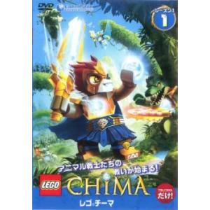 レゴ チーマ アニメの商品一覧 通販 Yahoo ショッピング