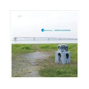 ケース無::Becoming レンタル落ち 中古 CD 【ご奉仕価格】