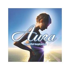 ケース無::オーラ 美しい感動 レンタル落ち 中古 CD