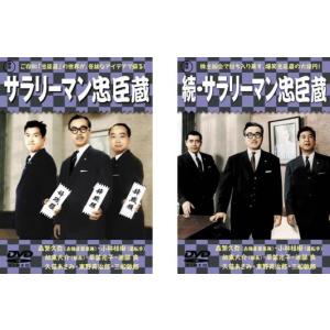最強ロボ ダイオージャ DVDメモリアルBOX : ユーズタウン8 - 通販