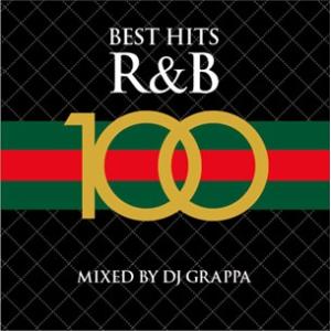 ケース無::BEST HITS R＆B 100 :2CD レンタル落ち 中古 CD